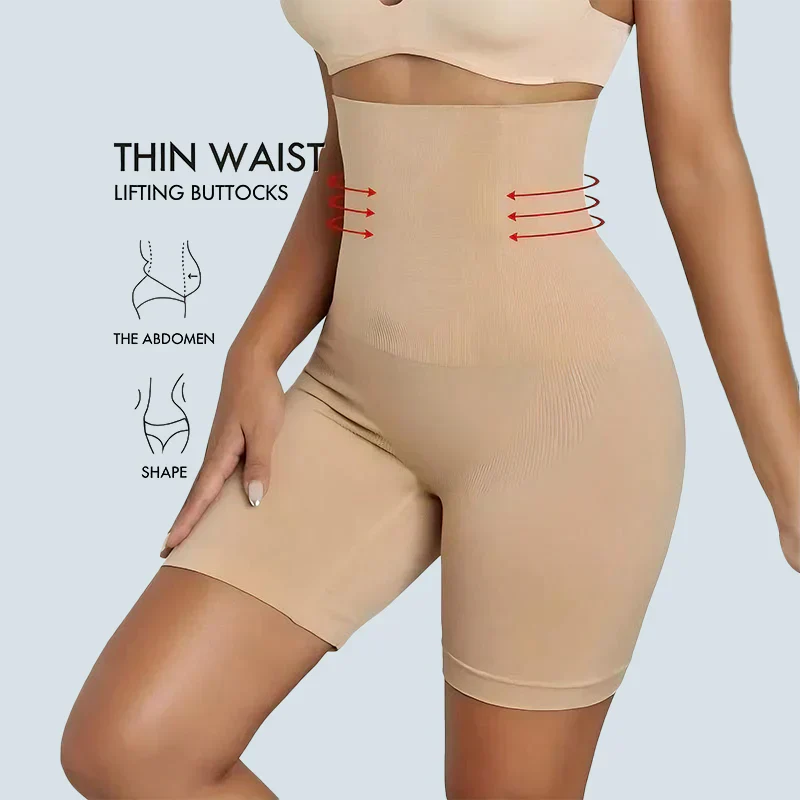 💫Women's Tummy Control Butt-Lifting Shapewear