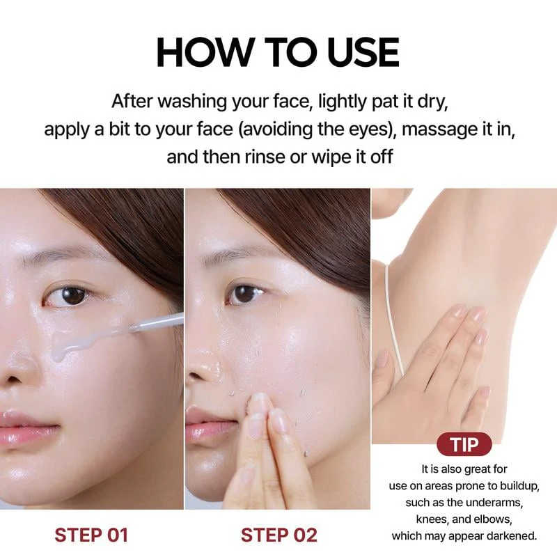 Glow Rice Ampoule Duo - Serums for Brightening, Exfoliating, and Moisturizing - Image 2